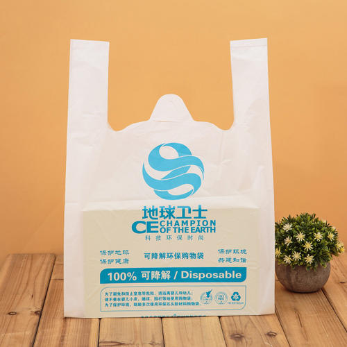 定制济南背心塑料袋的材料选择是关键