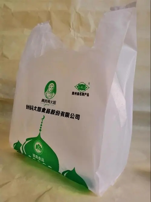 可降解济南塑料袋出产厂家排名是怎样来的？