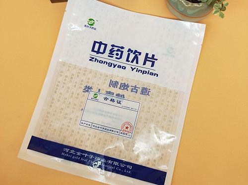 今天我们就来聊聊济南青岛塑料袋吹塑过程中的冷却技术